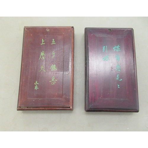 227 - Two fruitwood cased mah-jong sets with resin tiles