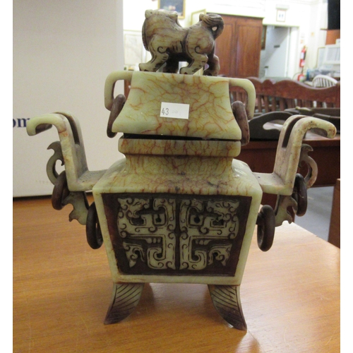 43 - Chinese jade effect ornaments: to include a censer and cover, surmounted by mythical beasts  15