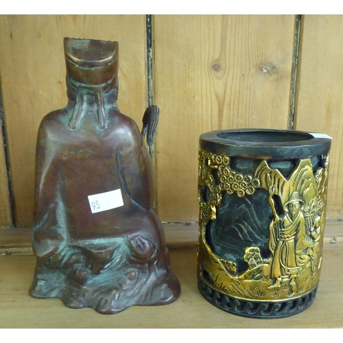 95 - Oriental metal collectables: to include a Japanese bronze vase, decorated with organic designs  12