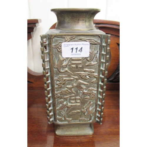 114 - Oriental collectables: to include a Chinese bronze vase, decorated with birds  6