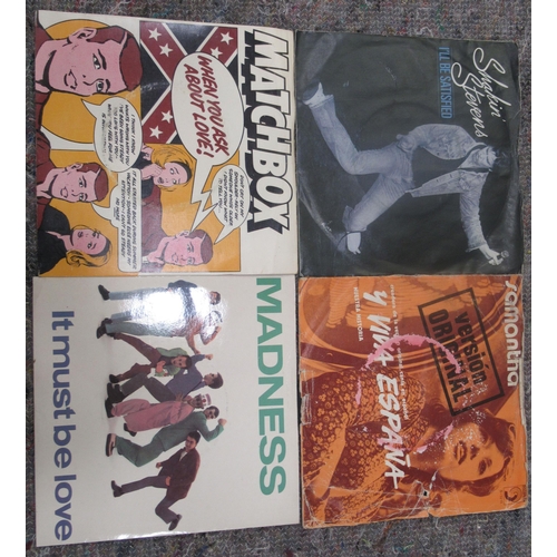 61 - 45rpm singles: to include The Police, Donna Summer and Kim Wylde&nbsp;