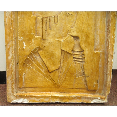 175 - An Art Deco moulded plaster maquette inscribed 1927  30