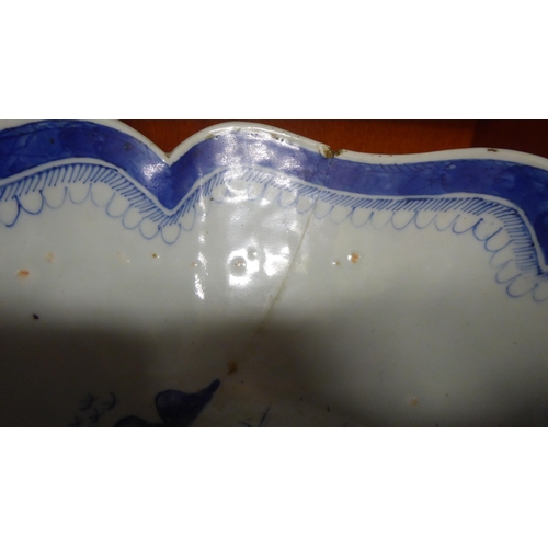 153 - An 18thC Chinese porcelain shallow dish  10