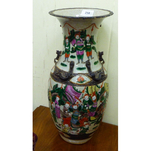 258 - An early 20thC Japanese crackle glazed porcelain vase, traditionally decorated with a battle scene&n... 