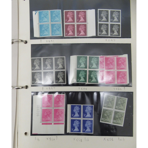 291 - Uncollated British postage stamps: to include a Penny Black