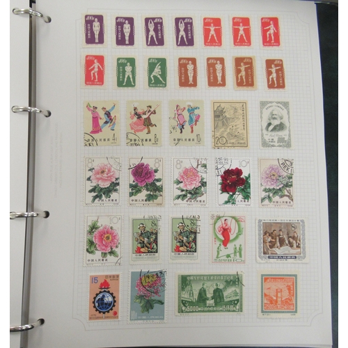 81 - Uncollated used postage stamps: to include British, South American, Indian, Japanese, New Zealand an... 