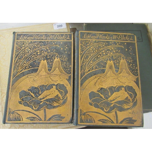 200 - Books: to include 'The Rubaiyat of Omar Khayyam' 