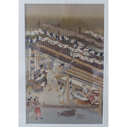 80 - Three modern framed Japanese prints: to include one bearing text and dated 1981  13