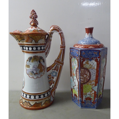 90 - 20thC Asian and other ornamental ceramics: to include an abstract studio pottery vase  11