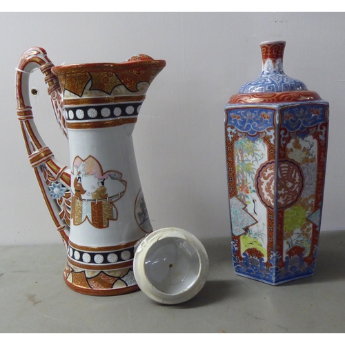 90 - 20thC Asian and other ornamental ceramics: to include an abstract studio pottery vase  11