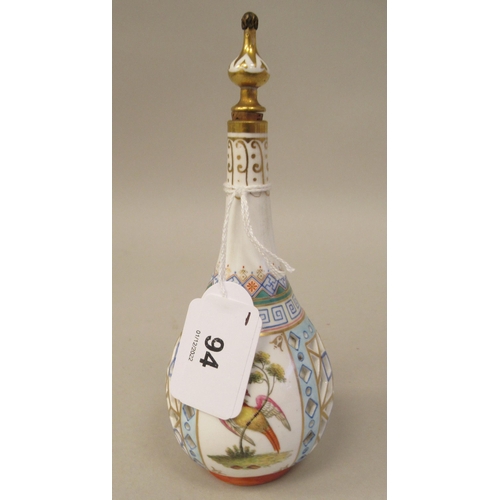 94 - A Chamberlain's Worcester porcelain reticulated, bulbous bottle vase, brightly decorated in colours ... 