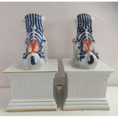 151 - 20thC Oriental collectables: to include porcelain Dogs of Fo  5