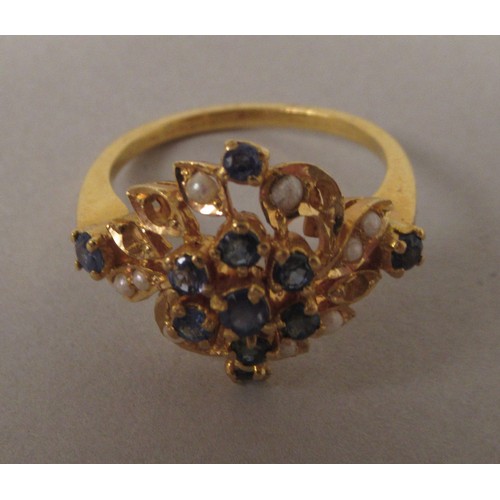 315 - A bespoke yellow metal (probably 22ct gold) suite of jewellery, set with sapphires and seed pearls, ... 