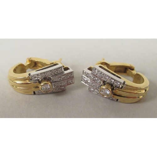 320 - A bespoke 18ct gold suite of jewellery, set with brilliant cut diamonds of various sizes, comprising... 