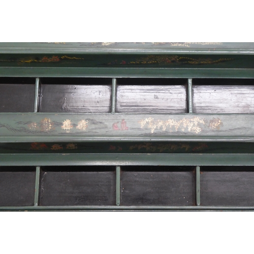 30 - A set of four green painted Mah-jong tile racks, decorated with Oriental landscapes  16