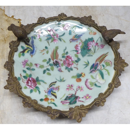 309 - A mixed lot: to include a Chinese Celadon plate, set in an ornate gilt metal frame  7