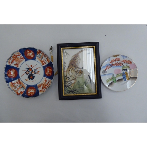 271 - Oriental collectables: to include ceramics; and a Chinese porcelain plaque  5