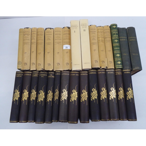 Lot 35        