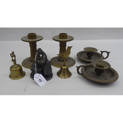Lot 60        