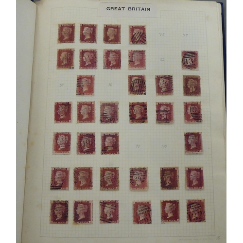 235 - Uncollated postage stamps, Commonwealth: to include British used Penny Blacks; Penny Reds; Seahorses... 