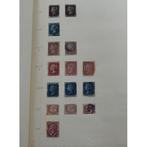 235 - Uncollated postage stamps, Commonwealth: to include British used Penny Blacks; Penny Reds; Seahorses... 