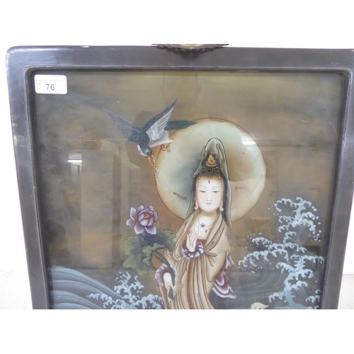 76 - A mid 20thC Japanese reverse painted-on-glass fantasy scene  15