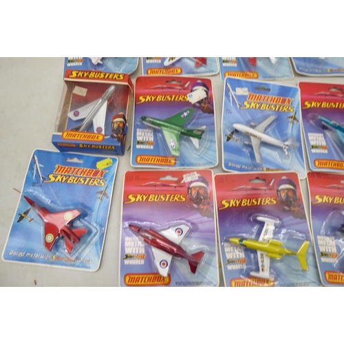 53 - Matchbox Sky-Busters diecast model aeroplanes: to include a fighter jet  boxed 