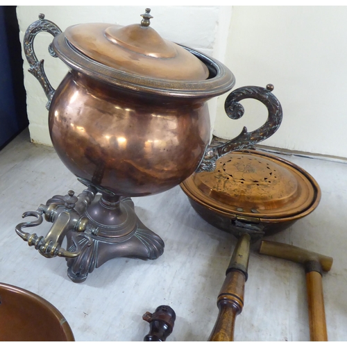 109 - Mainly 20thC metalware: to include a cylindrical stickstand  21