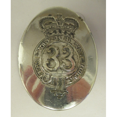 35 - A military shoulder belt plate for the 33rd First Yorkshire West Riding shoulder belt plate(Please N... 
