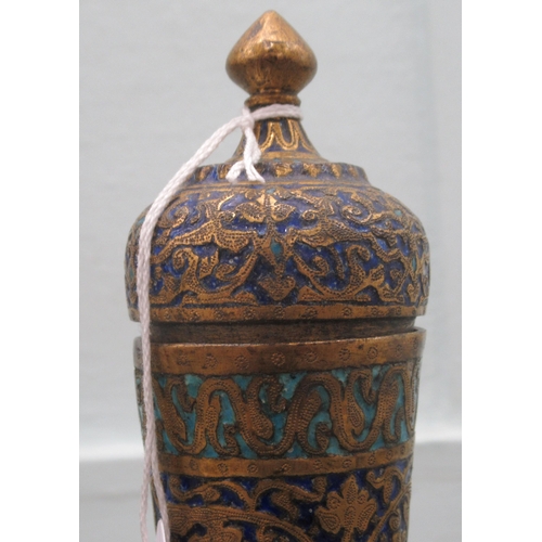 184 - A 20thC Middle Eastern enamelled and brass vase with a tall neck and bulbous body, on a pedestal foo... 