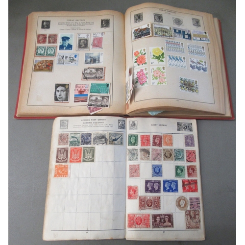 205 - Uncollated postage stamps: to include British and other European issues