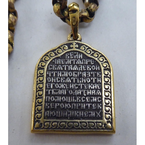 41 - Gold and yellow metal items of personal ornament: to include a lady's Sekonda 9ct gold cased wristwa... 