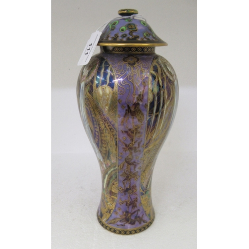 111 - A Wedgwood Fairyland lustre china temple vase and matched cover, decorated with Art Nouveau inspired... 