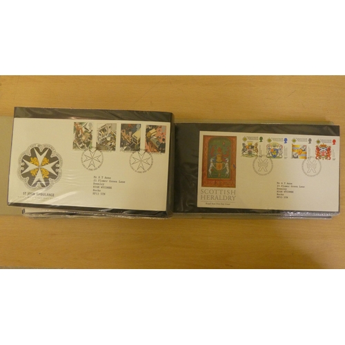 263 - Uncollated postage stamps and First Day covers