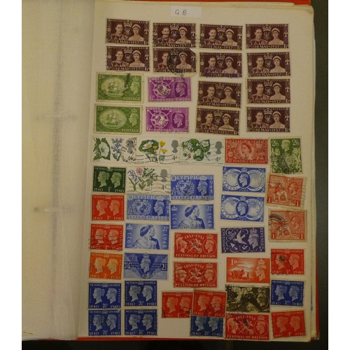 266 - Uncollated postage stamps: to include Asian, British and other European issues