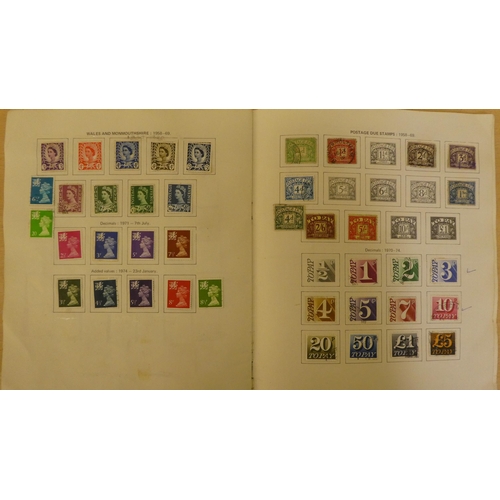 268 - Uncollated postage stamps: to include British and European issues