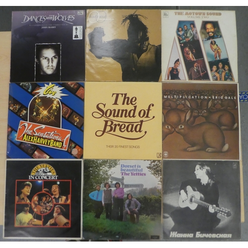 263 - Vinyl records and 12