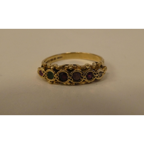 9 - Yellow metal items of personal ornament: to include a 9ct gold ring