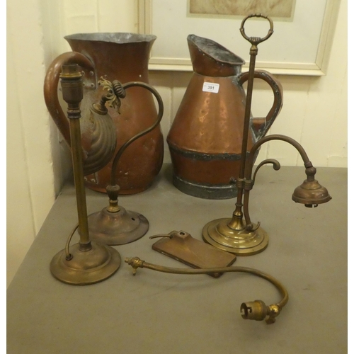 391 - Metalware: to include a 19thC copper ewer