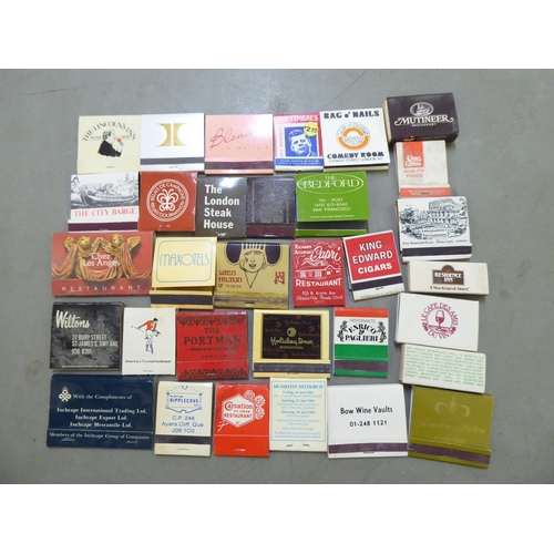 392 - A collection of matches  boxed & sleeved