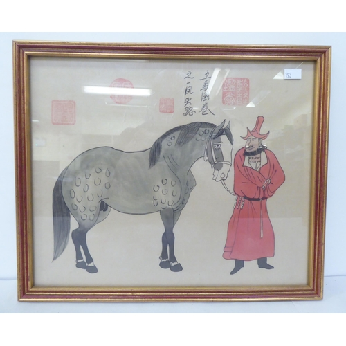 193 - Oriental pictures: to include a Chinese study of a man and horse  watercolour  10