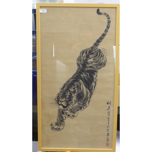 75 - Oriental pictures: to include a Chinese study of a tiger  watercolour  33