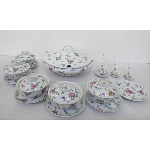 81 - Ceramics: to include a Chinese porcelain tureen and cover, decorated with flora  12