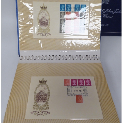 2 - Uncollated postage stamps, First Day Covers: to include commemorative issues