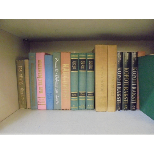 248 - Books, mostly fiction: to include Hugh Walpole 'The Inquisitor'  First Edition; and Ernest Hemi... 