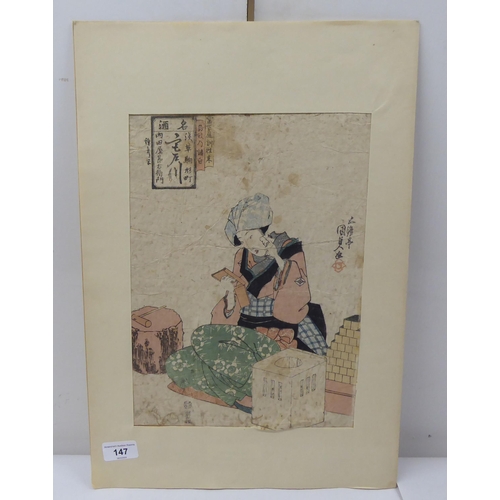 147 - A printed and coloured Chinese figure study, a woman seated cross-legged  13