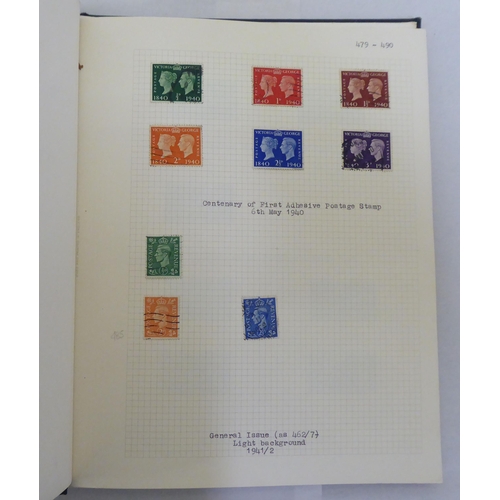 271 - An uncollated collection of mainly used world issued postage stamps: to include Malaysian, New Zeala... 