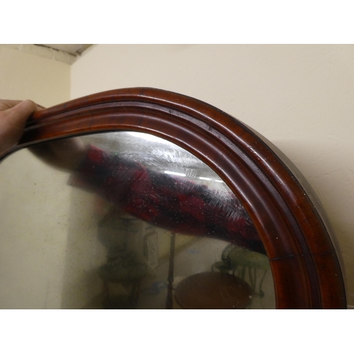 283 - A late Victorian dressing room mirror, the round arch plate set in a wide, moulded mahogany frame  6... 