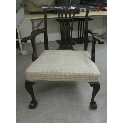 Lot 205       