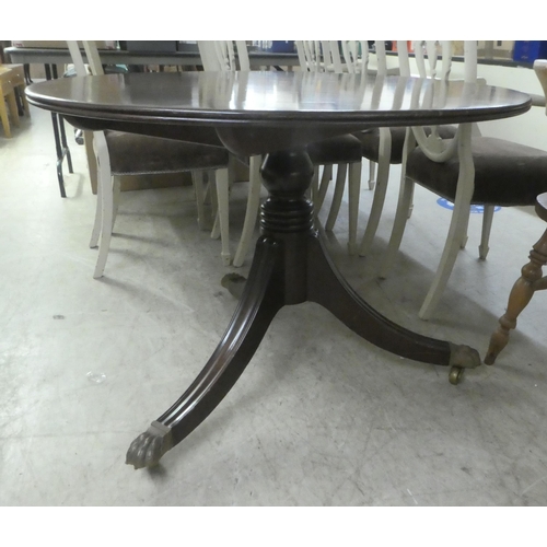 Lot 230       